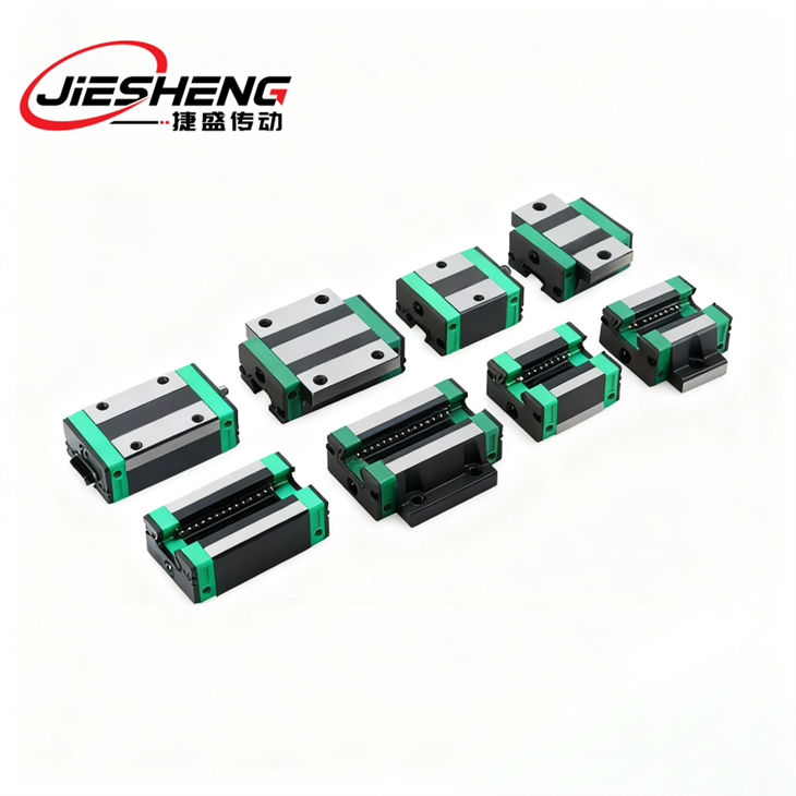 Aluminum Linear Slides